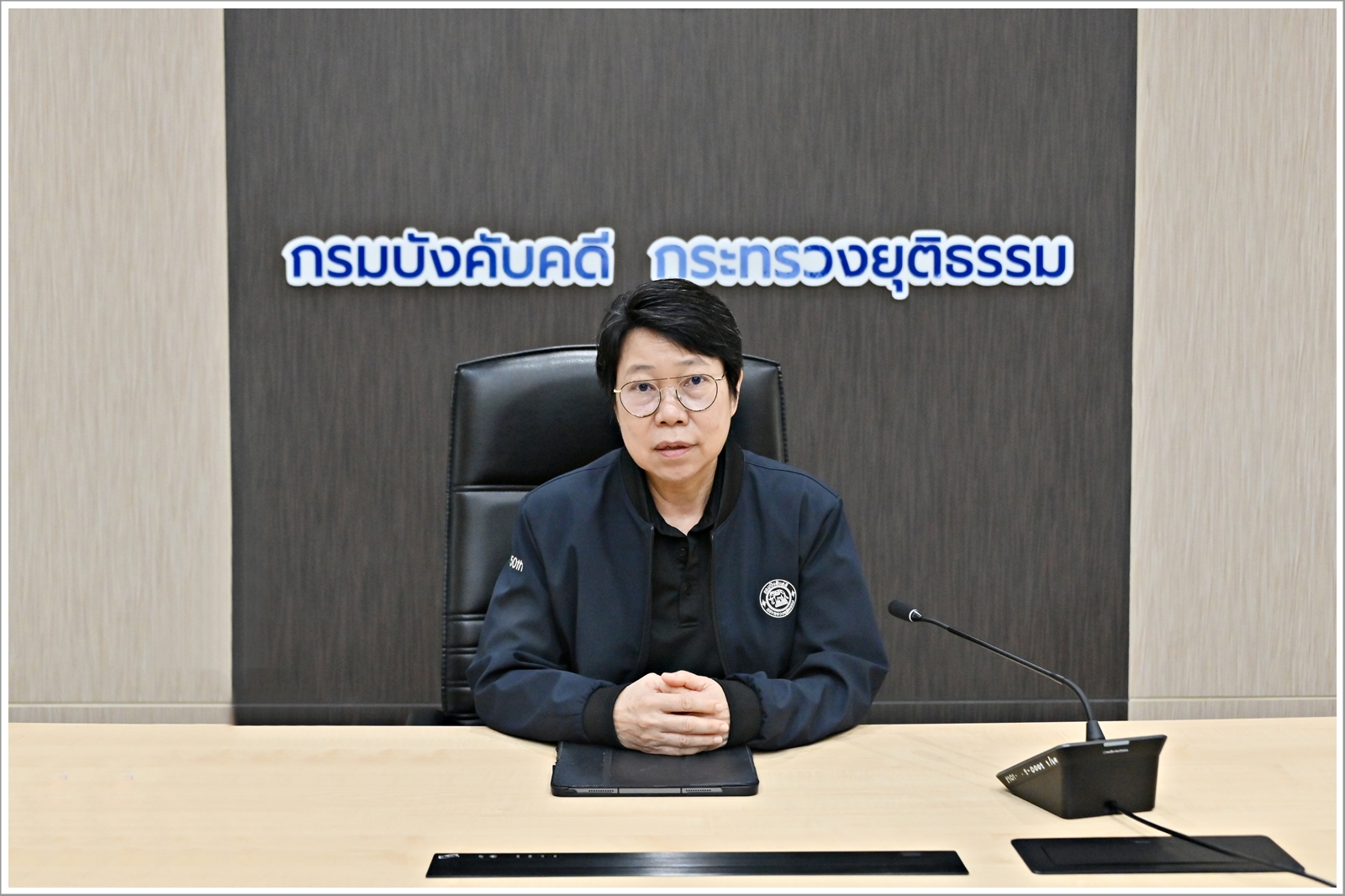 กรมบังคับคดี จัดประชุมคณะทำงานดำเนินโครงการประเมินคุณธรรมและความโปร่งใสในการดำเนินงานของหน่วยงานภาครัฐ (Integnity and Transparency Assessment - ITA) ครั้งที่ 3/2569  ﻿ 